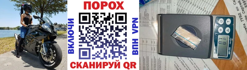 Amphetamine 97% Приволжск
