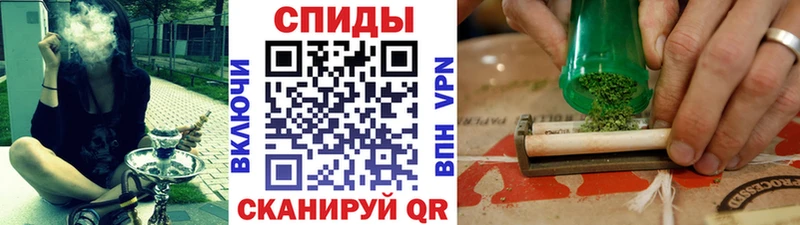 Бутират 1.4BDO  Приволжск 