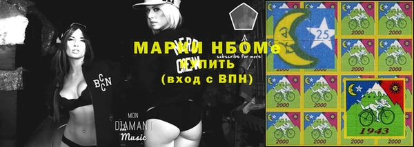 гидропоника Абдулино
