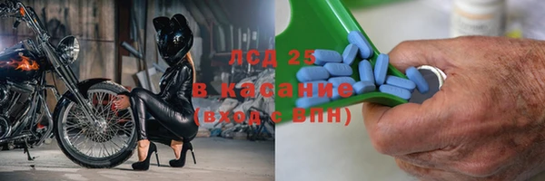гидропоника Абдулино