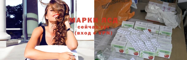 бошки Абинск