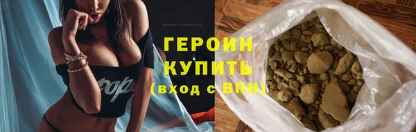 гидропоника Абдулино