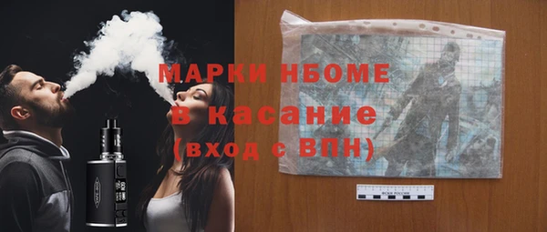2c-b Алексеевка