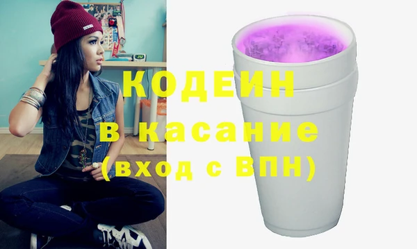 гидропоника Абдулино