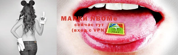 mdpv Абаза