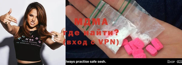 бутик Алзамай