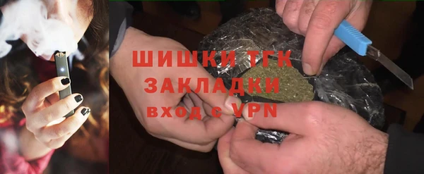 гидропоника Абдулино