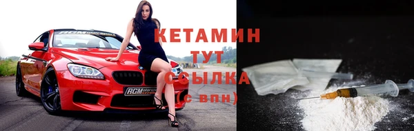 гидропоника Абдулино