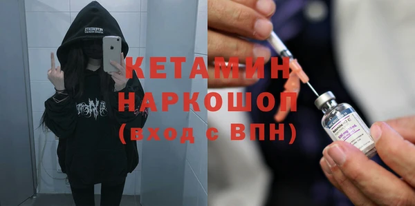 гидропоника Абдулино