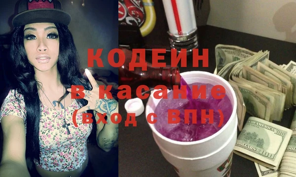 твердый Ростов