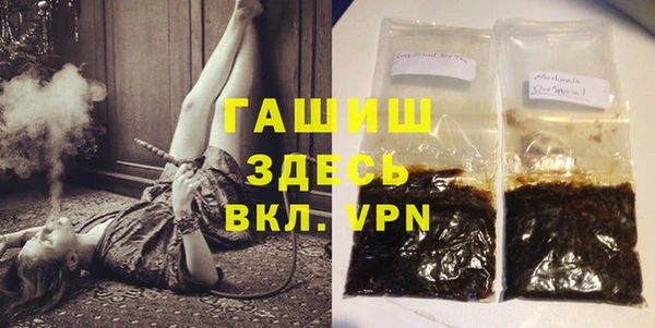 mdpv Абаза
