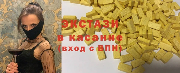 mdpv Абаза