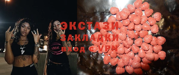 гидропоника Абдулино