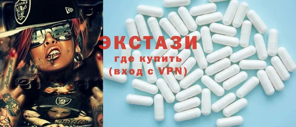 гидропоника Абдулино