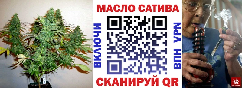 Дистиллят ТГК вейп  blacksprut зеркало  Приволжск  сколько стоит 